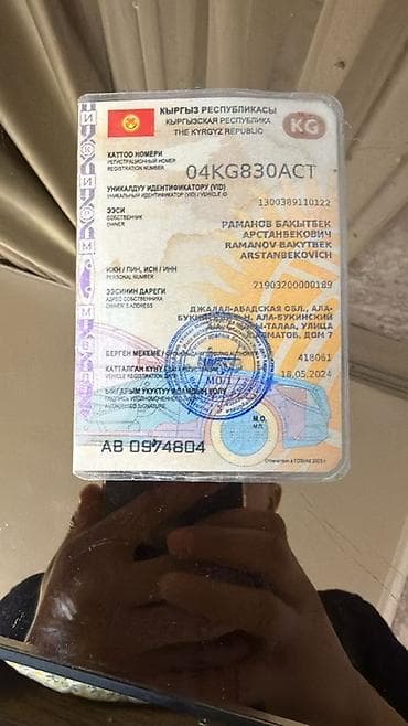 mpv мпв: Mazda MPV: 2000 г., 2 л, Автомат, Бензин, Минивэн — 5