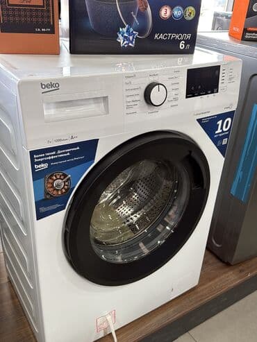 встроенная кофеварка bosch: Стиральная машина Beko, Б/у, Автомат, До 6 кг, Компактная — 5