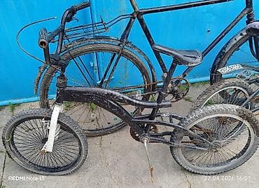 фикс дешевый: Подростковый велосипед, Диаметр колес 28 дюймов — 4