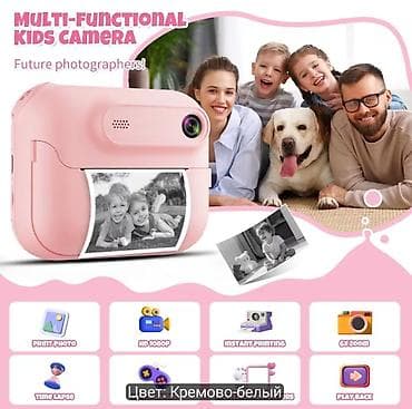 детская фотосессия: Детский фотоаппарат моментальной печати, 2400W HD пикселей и видео — 4