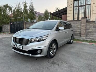 дом в колесах: Kia Carnival: 2018 г., 2.2 л, Типтроник, Дизель, Минивэн — 2