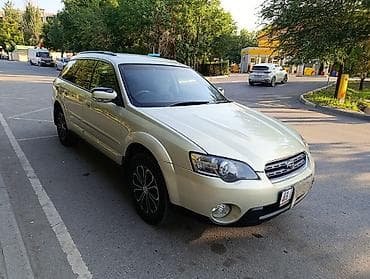Subaru Outback: 2005 г., 2.5 л, Автомат, Бензин, Кроссовер