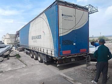 launch x431 pro: Прицеп, Special trailer, Шторный — 2