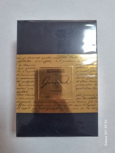 духи шанель: Парфюмерия — 7