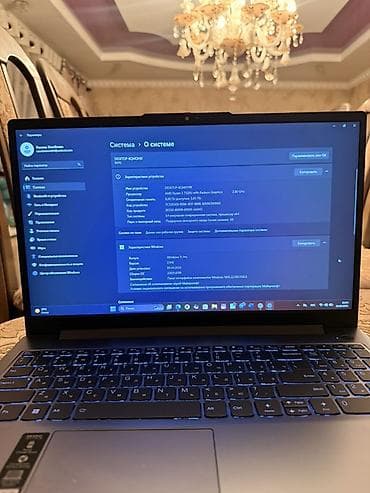 512: Lenovo IdeaPad (серия 15) — универсальный 15.6" ноутбук на платформе — 2