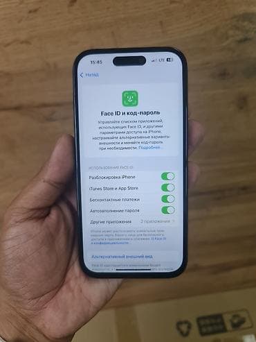 модем скупка: IPhone 16, Б/у, 128 ГБ, Черный, Чехол, 100 % — 4