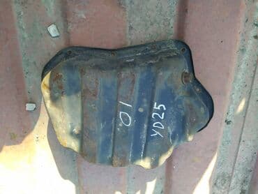 стенд для чистки дизельных форсунок: Nissan Pathfinder Поддон двигателя, Ниссан Патфайндер поддон картера — 1