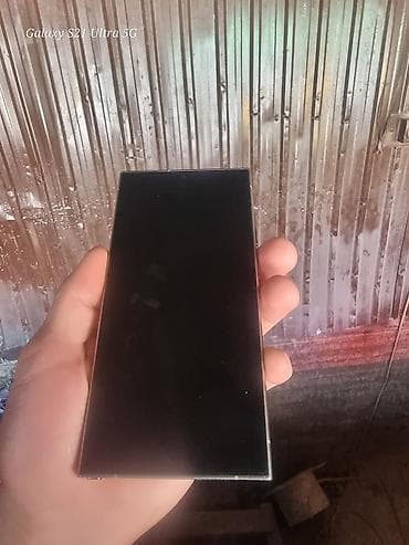 иксбокс оне с: Samsung Galaxy S24 Ultra, Б/у, 512 ГБ, цвет - Золотой, 1 SIM, eSIM — 1