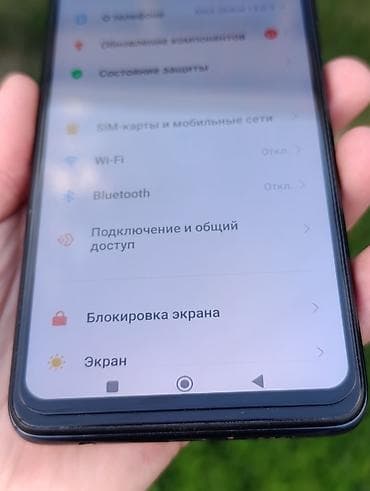 google pixe: Poco X3 Pro, Б/у, 128 ГБ, цвет - Черный, 2 SIM — 7