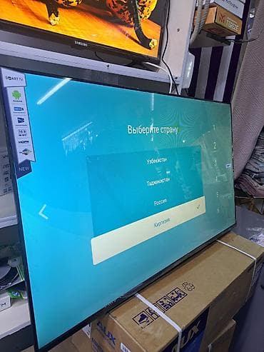 samsung a32 новый: 🔥АКЦИЯ🔥 Смарт‑телевизор WISDOM SHARE Smart Cloud TV — 4