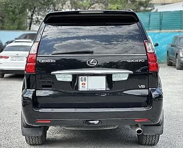 step 2: Lexus GX: 2008 г., 4.7 л, Автомат, Бензин, Внедорожник — 5
