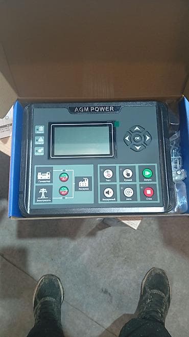 Генераторы: AGM POWER — промышленные генераторы, насосы и сервис Что предлагаем — 4