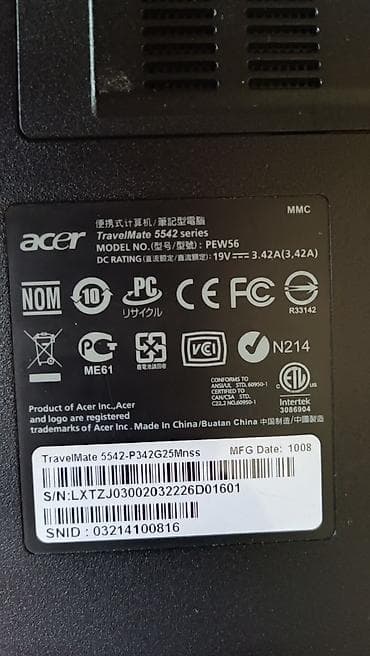 Ноутбуки Acer: Офисный, Б/у — 3