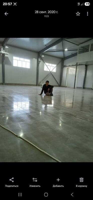 Сантехниктер: Полду жылмалоо 6 жылдан ашык тажрыйба — 2