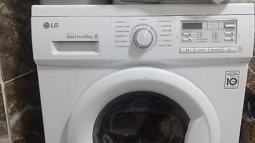 iphone xs 256gb: Стиральная машина LG с инверторным Direct Drive, загрузка 6 кг — 2