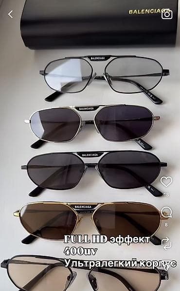 каппа очки: Солнцезащитные очки очки, Женские, Авиатор, Новый — 2