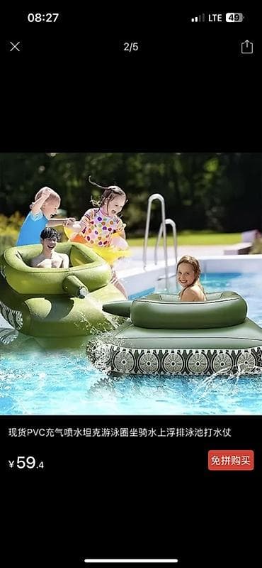 воздушный бассейн: Надувное кресло, Б/у, Платная доставка, цвет - Зеленый — 3