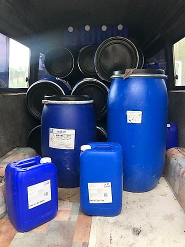 Декор и интерьер: Продаётся 
Бочки и канистры
Германские и Турецкие
w/a 24/7 — 2