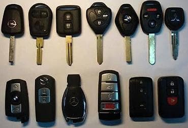 🚗 Восстановление и ремонт автомобильных ключей и замков 🔑 Полная — 1