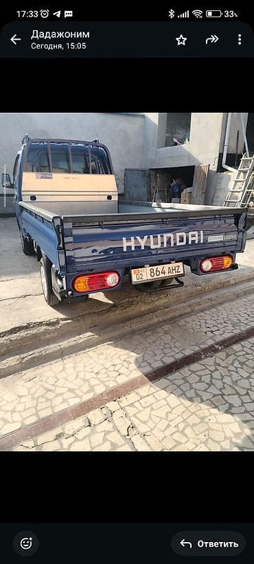 Легкий грузовик, Hyundai, Стандарт, До 1 т — 4