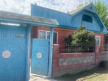катеджы: Продаём немецкий дом в Городе Токмок, 4х комнатная, светлая просторная — 1