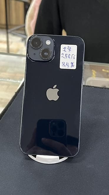 IPhone 14, 256 ГБ, Черный, Защитное стекло, В рассрочку, 84 %