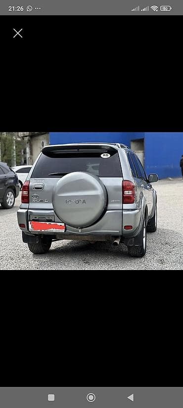 Toyota RAV4: 2004 г., Автомат, Кроссовер