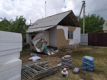 набор инструментов force 142 предмета бишкек: Утепление балкона, лоджии | Утепление квартиры Больше 6 лет опыта — 21