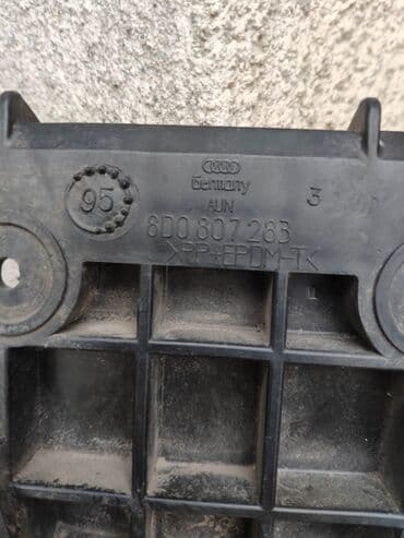 фаркоп на ауди а4: Усилитель бампера Передний Audi, Б/у, Оригинал — 5