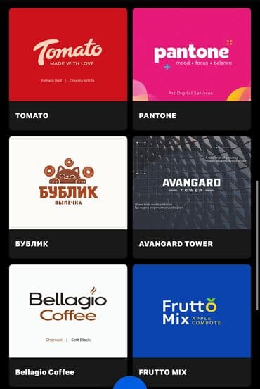 мастер татуажа: Графический дизайнер — 1