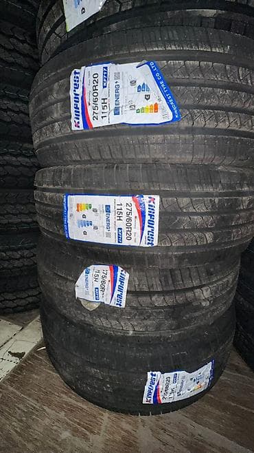 275 60 r20 зимние шины: Летние шины Kinforest KF717 275/60 R20 115H - Размер: 275/60 R20 - — 1