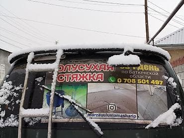 мебель лофт бишкек: Полду стяжкалоо | Паркет 6 жылдан ашык тажрыйба — 9