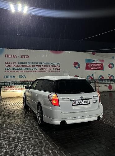 jdm: Subaru Legacy: 2004 г., 2 л, Типтроник, Бензин, Универсал — 6