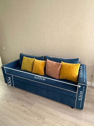 модульный диван: Раскладной диван, Б/у — 5