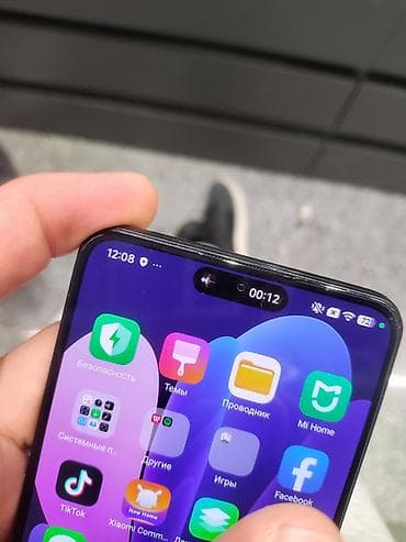 logitech pro x: Xiaomi, 12T Pro, Б/у, 256 ГБ, цвет - Серебристый, 1 SIM, 2 SIM, eSIM — 6