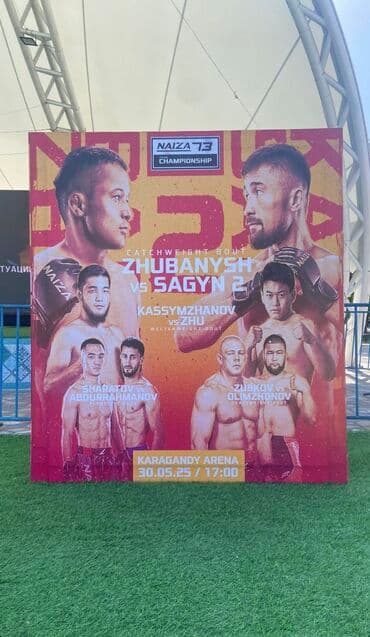 печать на кружки: 3D печать, Винилография, Высокоточная печать, | Баннеры, Бирки, лейблы, Блокноты — 5