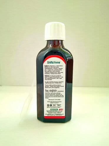 кофе в капсулах бишкек: Комплекс витаминов, Для сердца, Для кормящих, Универсальный, Для беременных, Турция, Жидкость, Новый — 4