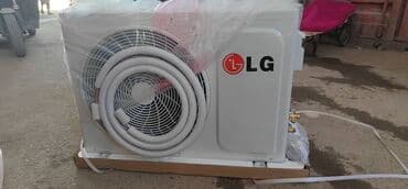 кондиционер без внешнего блока: Кондиционер LG Инвертордук, Муздатуу, Жылытуу, Желдетүү — 1