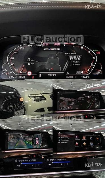 m5 e60: BMW X5 M: 2021 г., 4.4 л, Автомат, Бензин, Внедорожник — 7