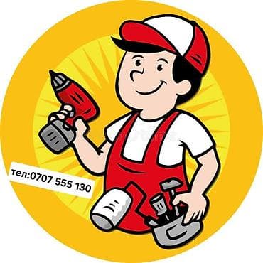 Сушилки: Вскр — 1