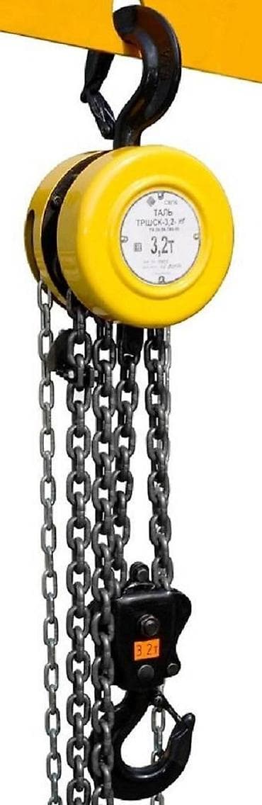 Тюнинг: Таль ручная шестеренная 3,2 т СВПК ТРШСК 3,2-6. Высота подъема 6 м — 2