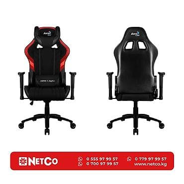 Игровое кресло AEROCOOL AERO 1 ALPHA BLACK&amp;RED 2D Armrest 65mm