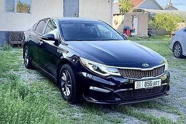 х7 бмв цена: Kia Optima: 2019 г., 2.4 л, Автомат, Бензин, Седан — 2