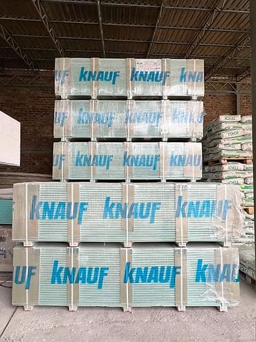 Дом и сад: Гипсокартон KNAUF и комплектующие для монтажа В наличии: - — 8