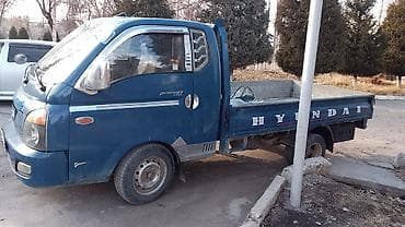 Портер кызматы Ош