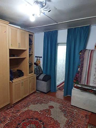 как жар: Дом, 568855 м², 4 комнаты, Собственник — 7