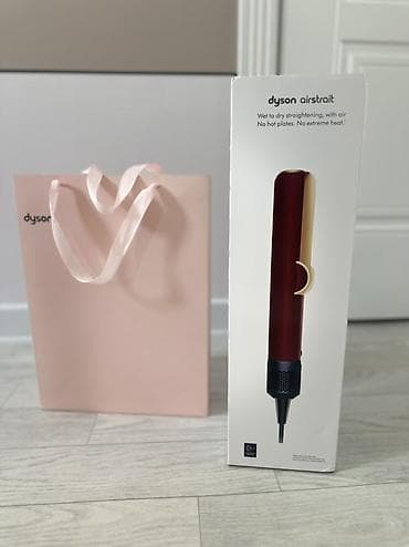 коробка дайсон: Мультистайлер Dyson, Для выпрямления — 3