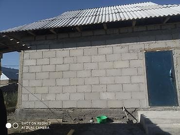 парковка резка: Виременка сатылат жакшы жер сокулук мал базардын усту жагында — 3