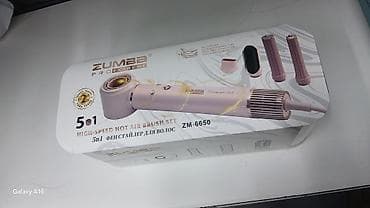 Мультистайлер Для выпрямления