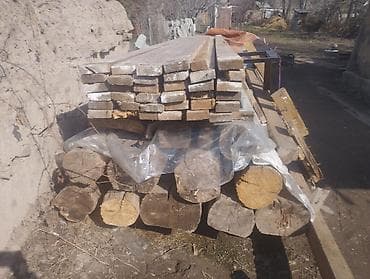 готовые дрова: Хвоя — 3